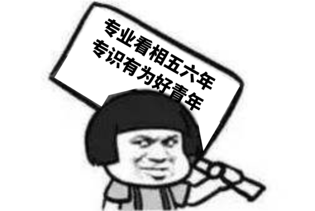 图片98.png