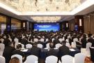竞争增长·全面决胜2020 福田图雅诺奋斗者峰会在杭州举行