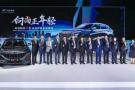 为突破极限打造极致，长安欧尚X5北京车展开启全球预定