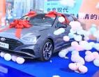 北京现代最长情、最传奇车主交车仪式圆满举办