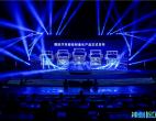 轻装上阵 福田汽车全系超级轻量化产品开启X轻世代
