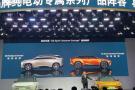 2023 上海车展：丰田 2 款 bZ 家族新品亮相
