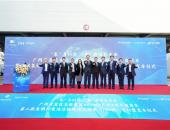 “氢”装上阵，硕果连连 现代汽车氢能在华落地成果斐然