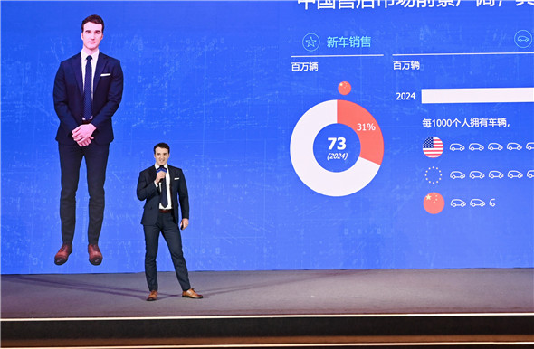 Simon演讲.jpg
